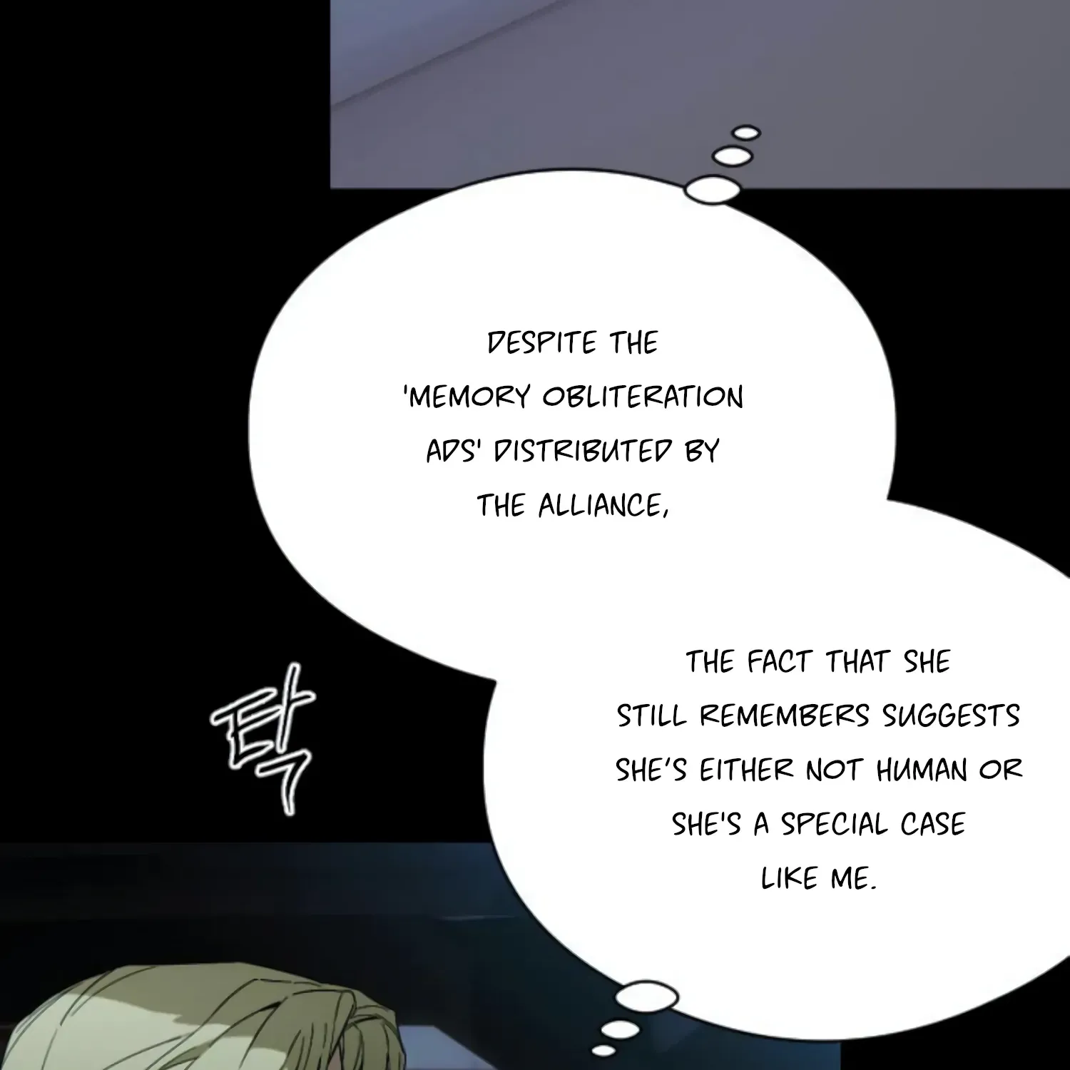 Demon’s Wish Chapter 22 page 14 - 