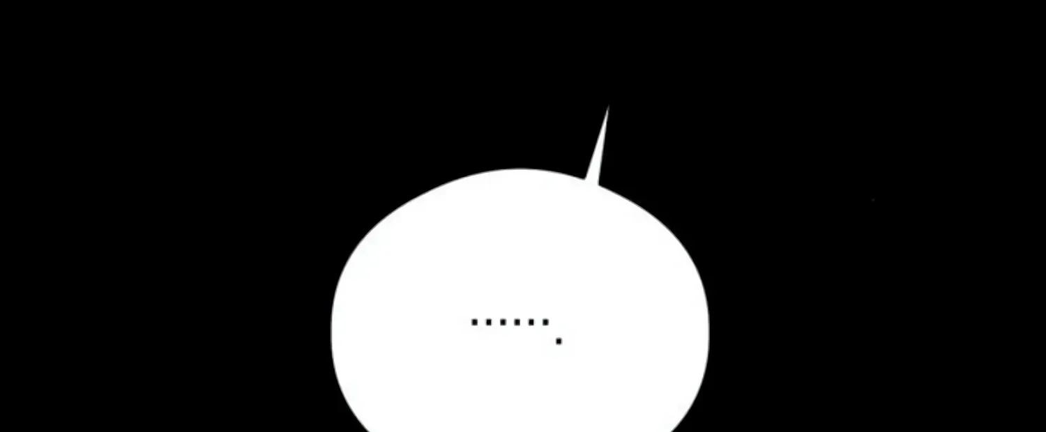 Demon’s Wish Chapter 22 page 4 - 