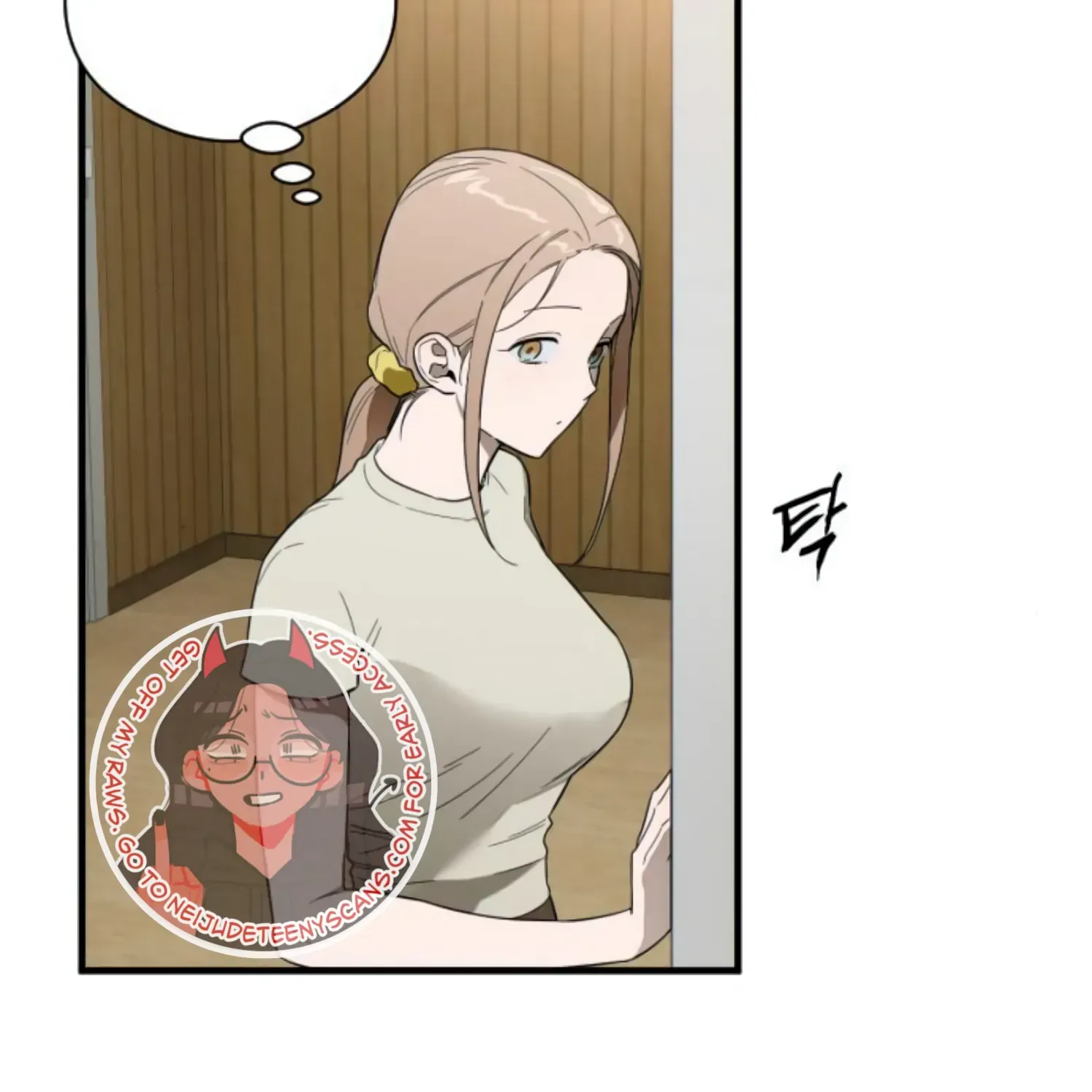 Demon’s Wish Chapter 22 page 38 - 