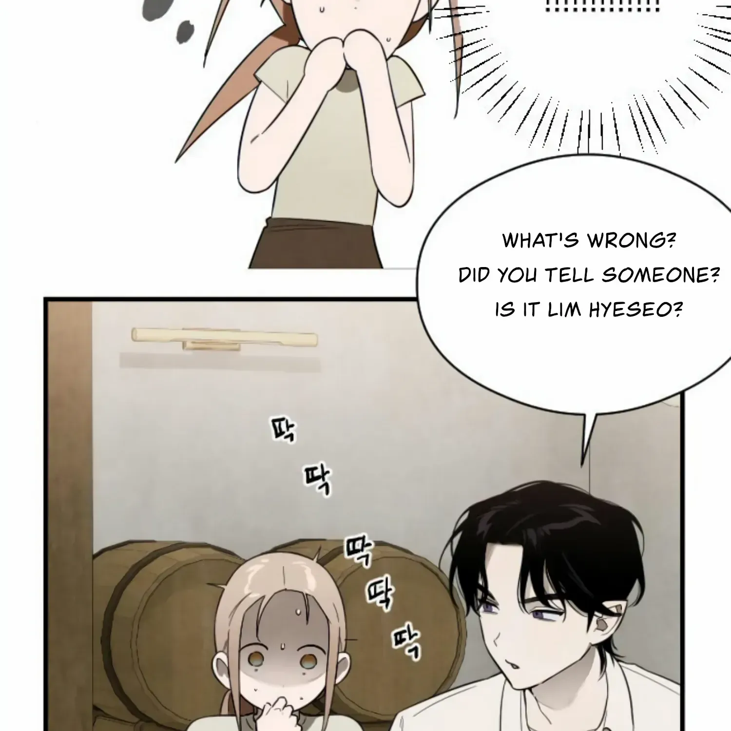 Demon’s Wish Chapter 22 page 50 - 