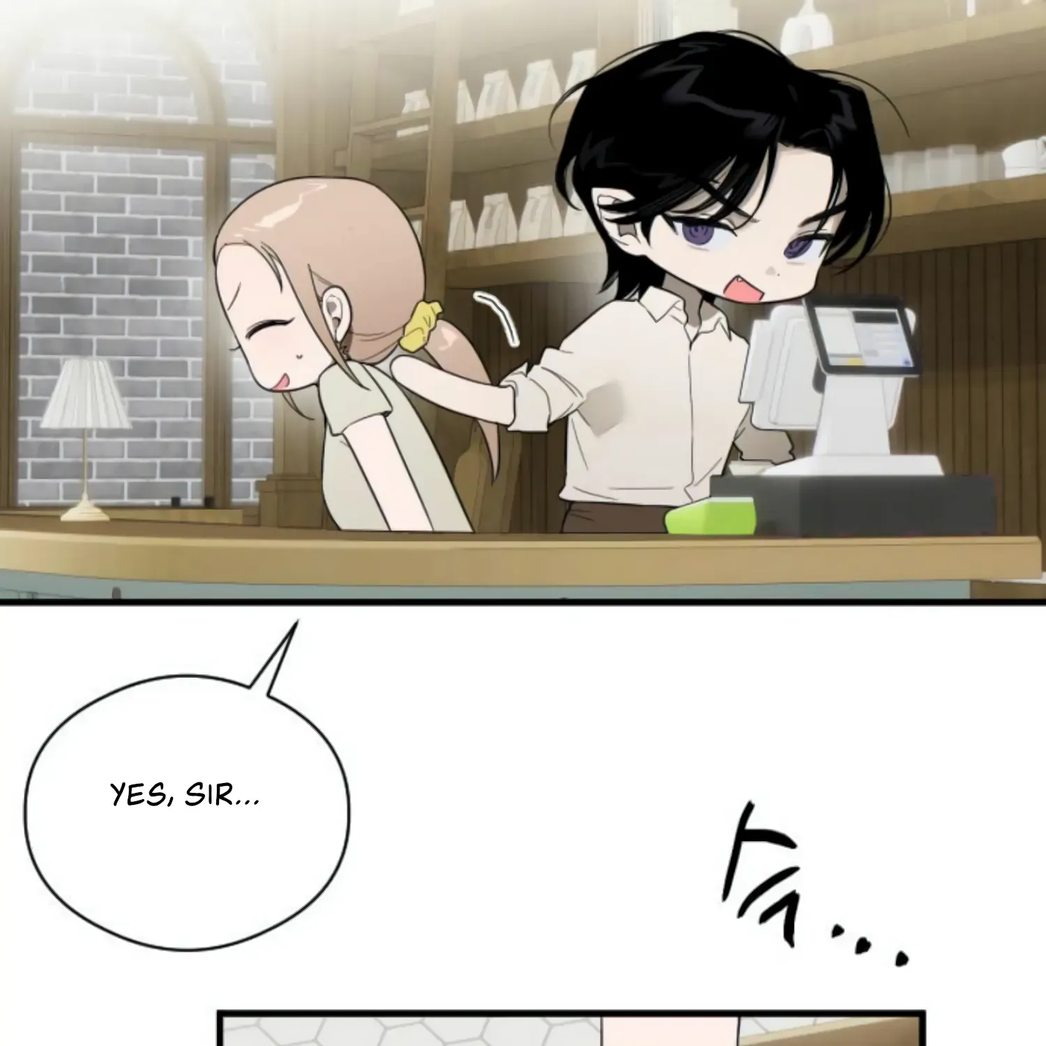 Demon’s Wish Chapter 22 page 57 - 