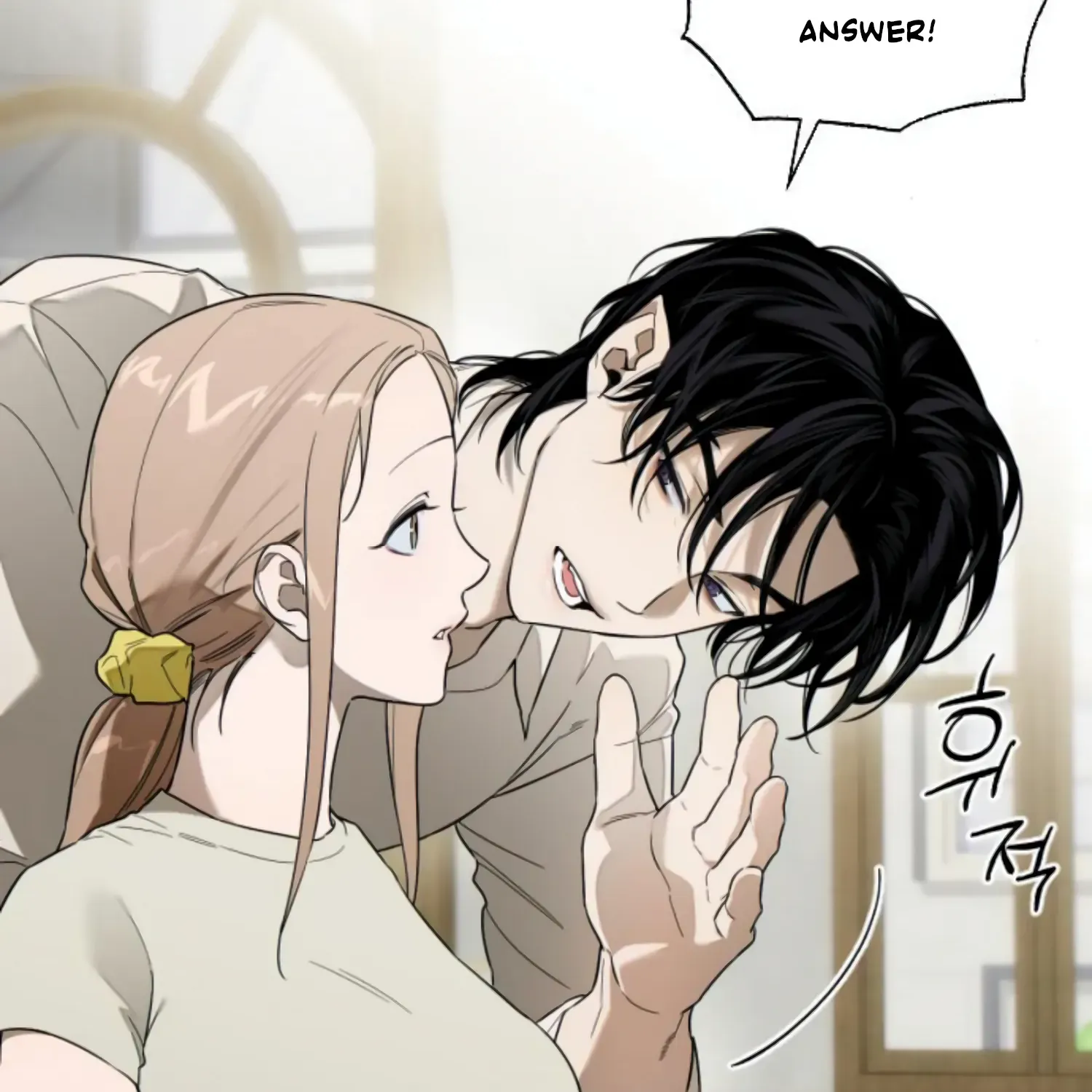 Demon’s Wish Chapter 22 page 90 - 