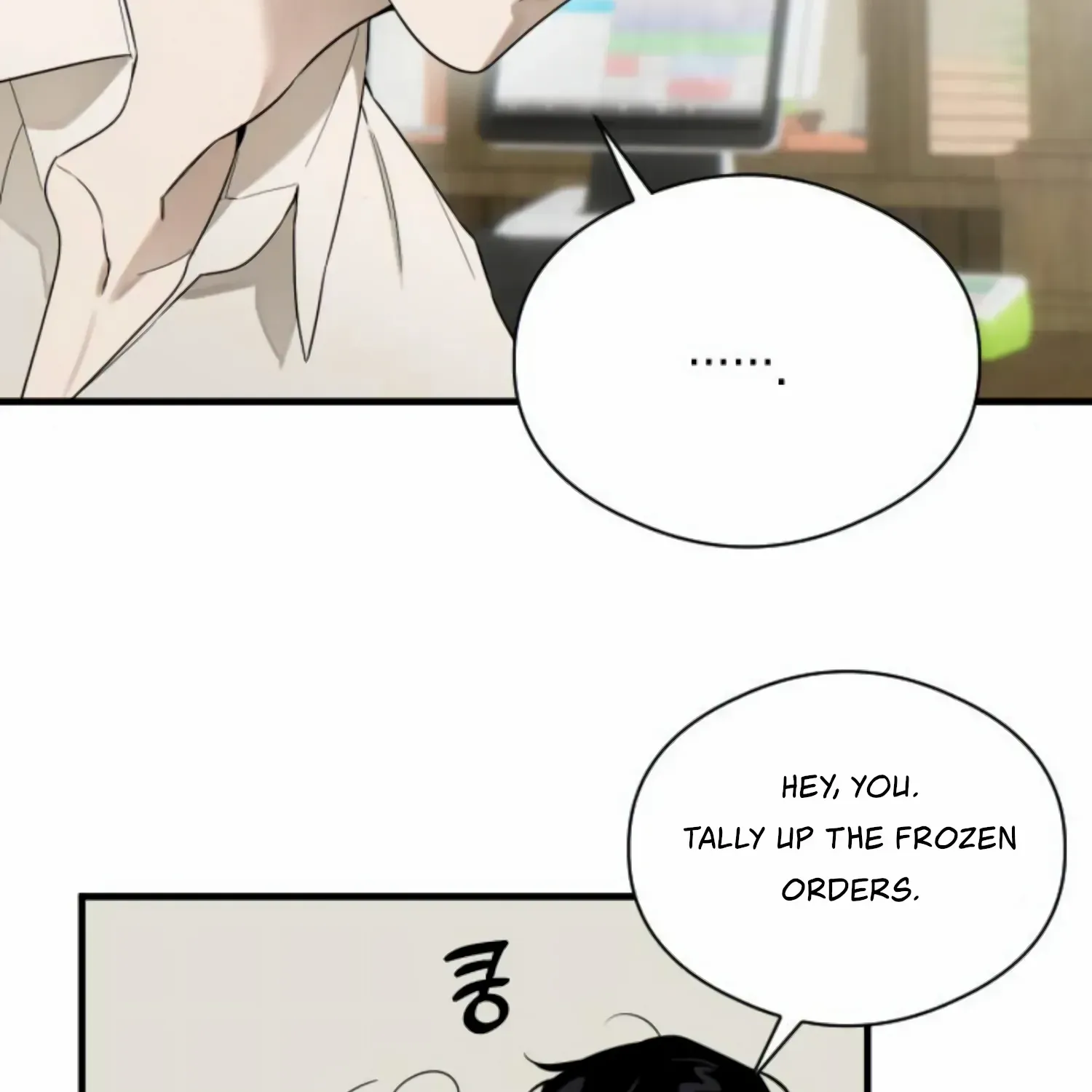 Demon’s Wish Chapter 22 page 95 - 