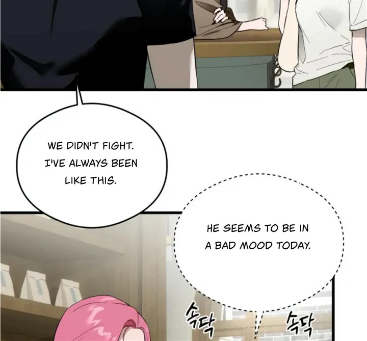Demon’s Wish Chapter 23 page 19 - 