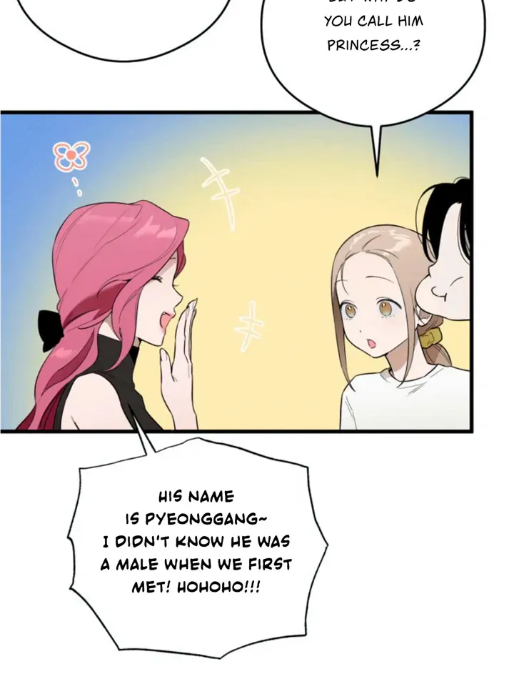 Demon’s Wish Chapter 23 page 29 - 