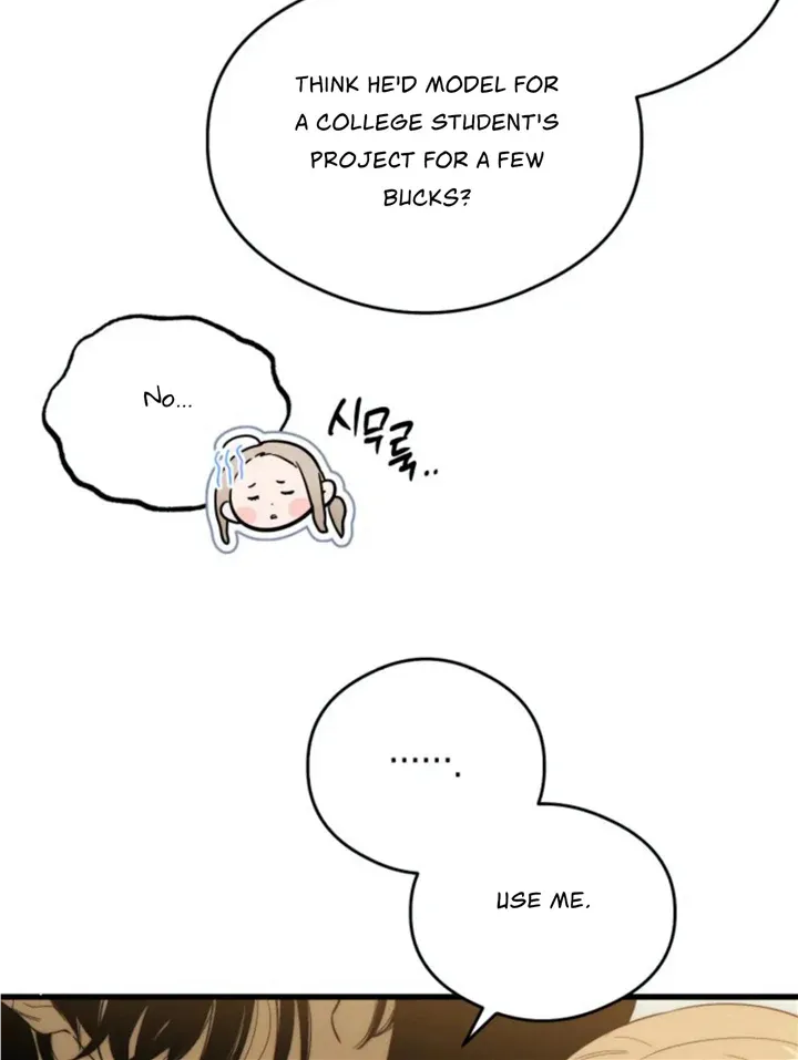 Demon’s Wish Chapter 23 page 51 - 