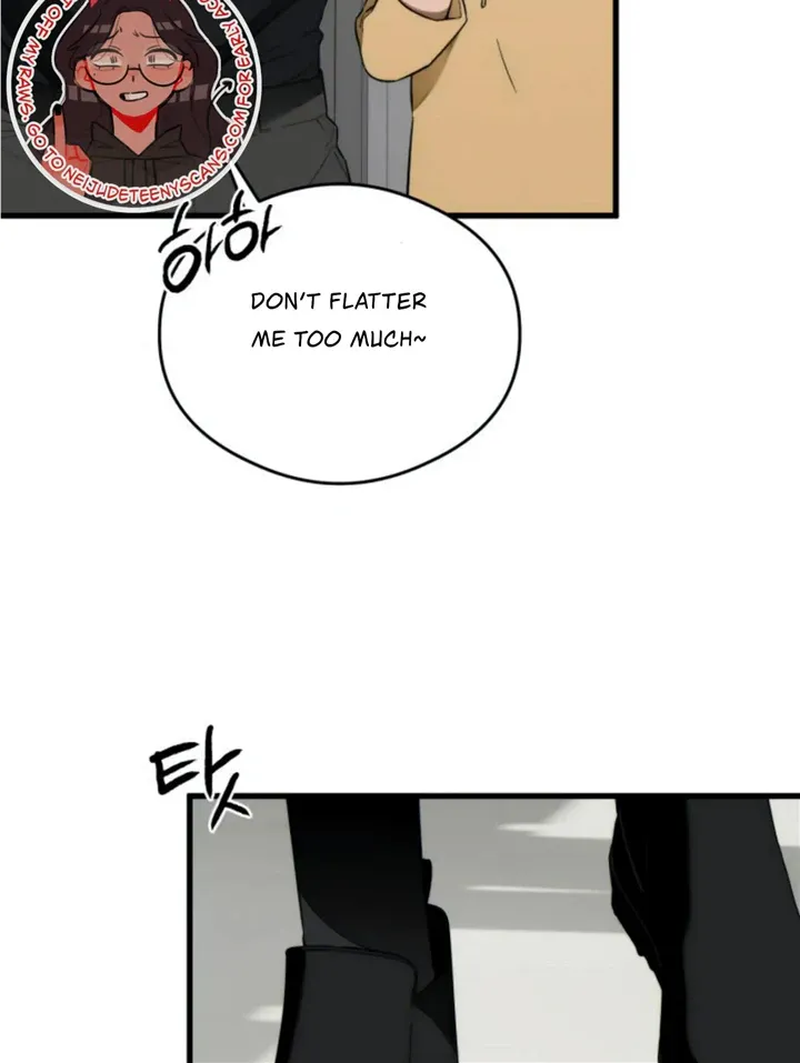 Demon’s Wish Chapter 23 page 7 - 