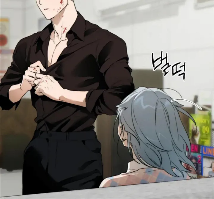 Demon’s Wish Chapter 23 page 61 - 