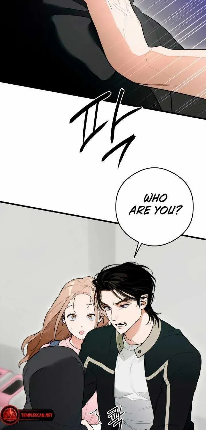 Demon’s Wish Chapter 25 page 42 - 