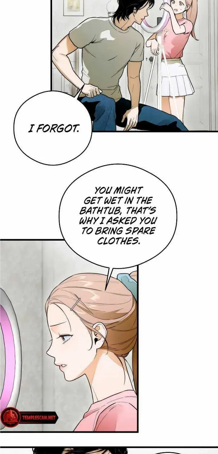 Demon’s Wish Chapter 26 page 19 - 