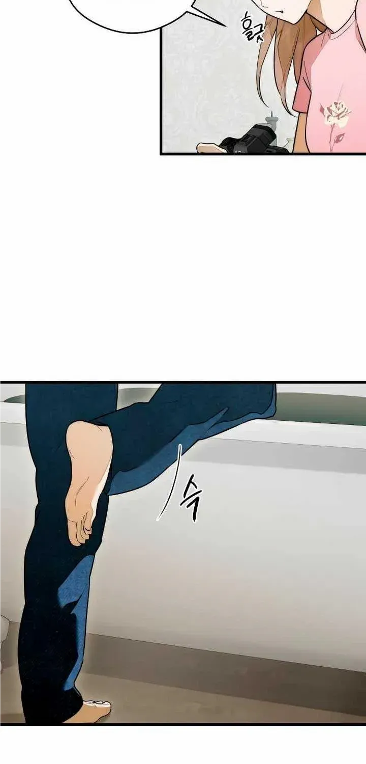 Demon’s Wish Chapter 26 page 35 - 