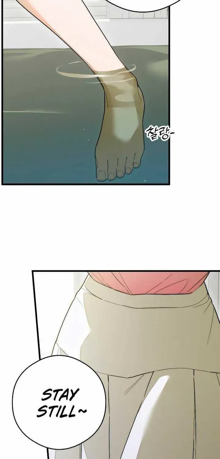 Demon’s Wish Chapter 26 page 43 - 