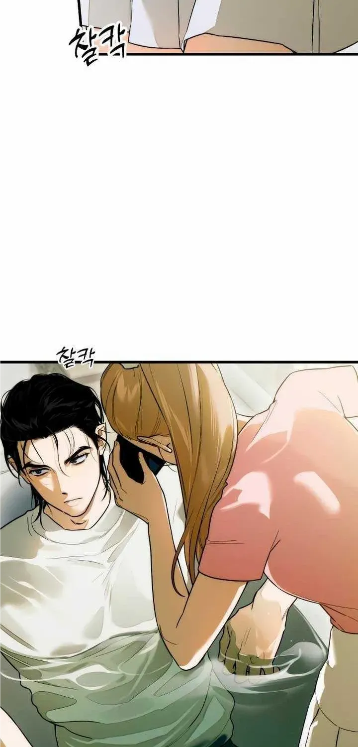 Demon’s Wish Chapter 26 page 44 - 