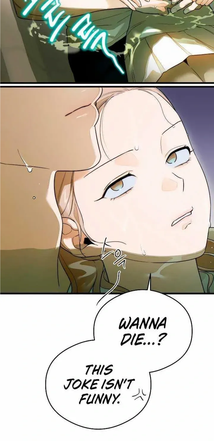 Demon’s Wish Chapter 26 page 62 - 