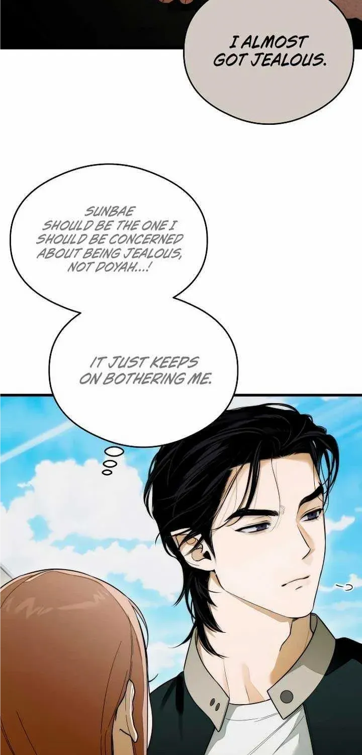 Demon’s Wish Chapter 26 page 8 - 