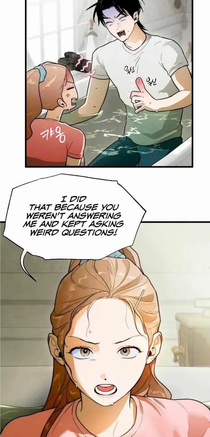 Demon’s Wish Chapter 27 page 21 - 