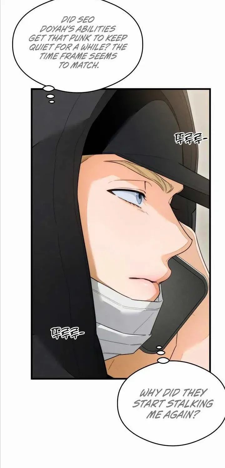Demon’s Wish Chapter 28 page 19 - 