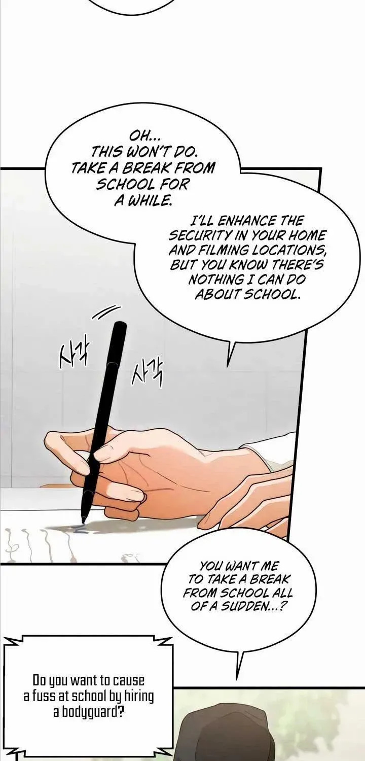 Demon’s Wish Chapter 28 page 22 - 