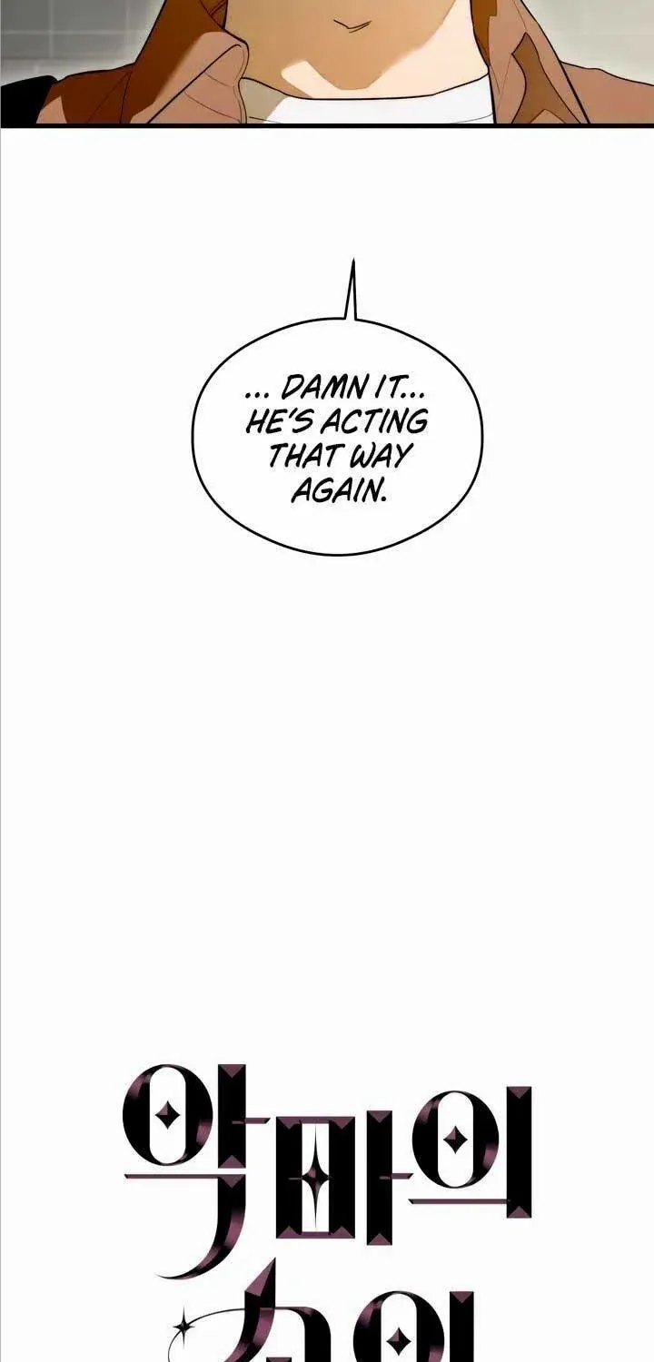 Demon’s Wish Chapter 28 page 4 - 