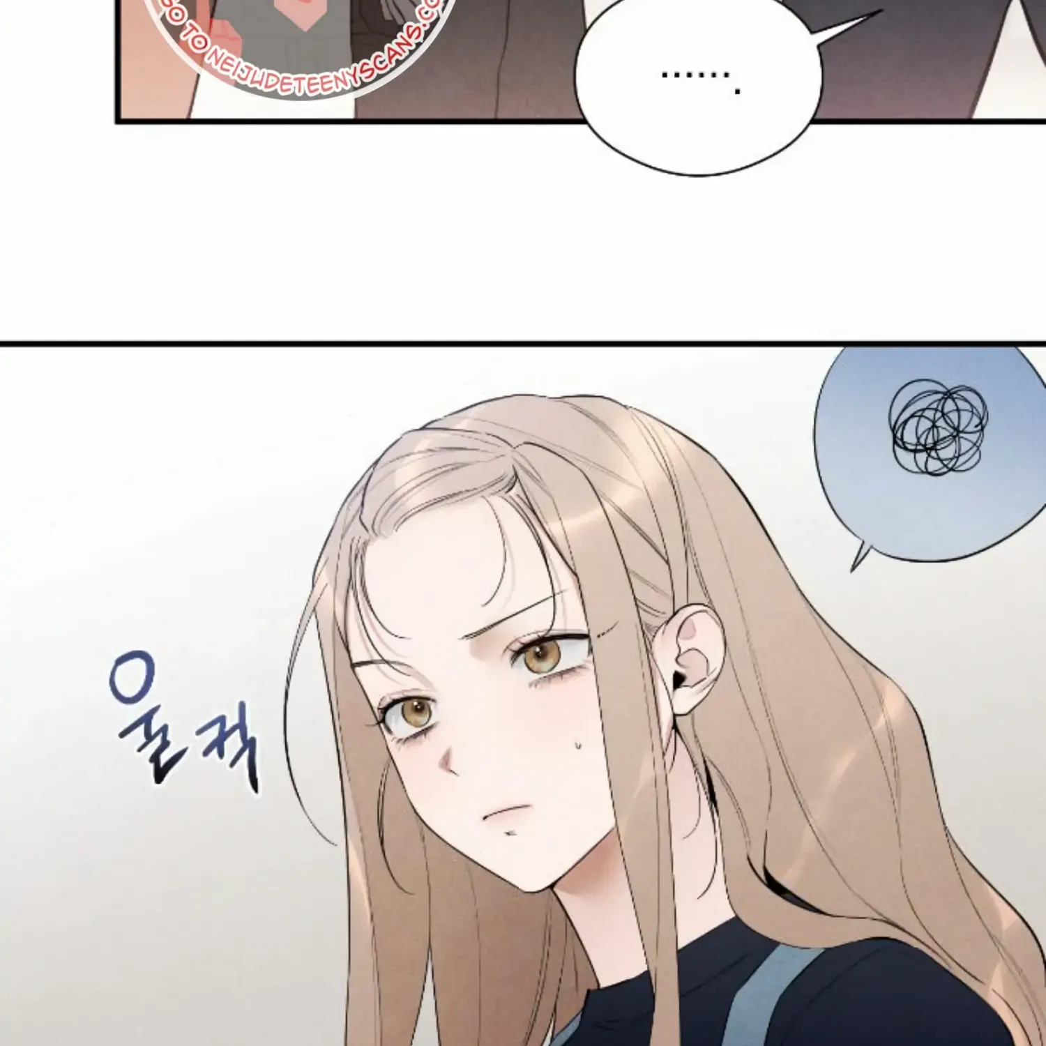 Demon’s Wish Chapter 3 page 12 - 