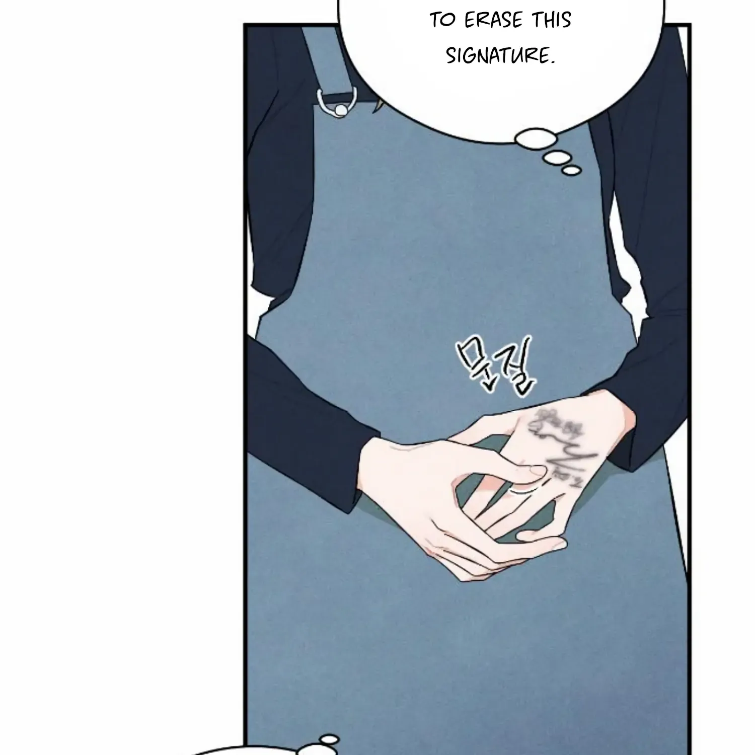 Demon’s Wish Chapter 3 page 114 - 