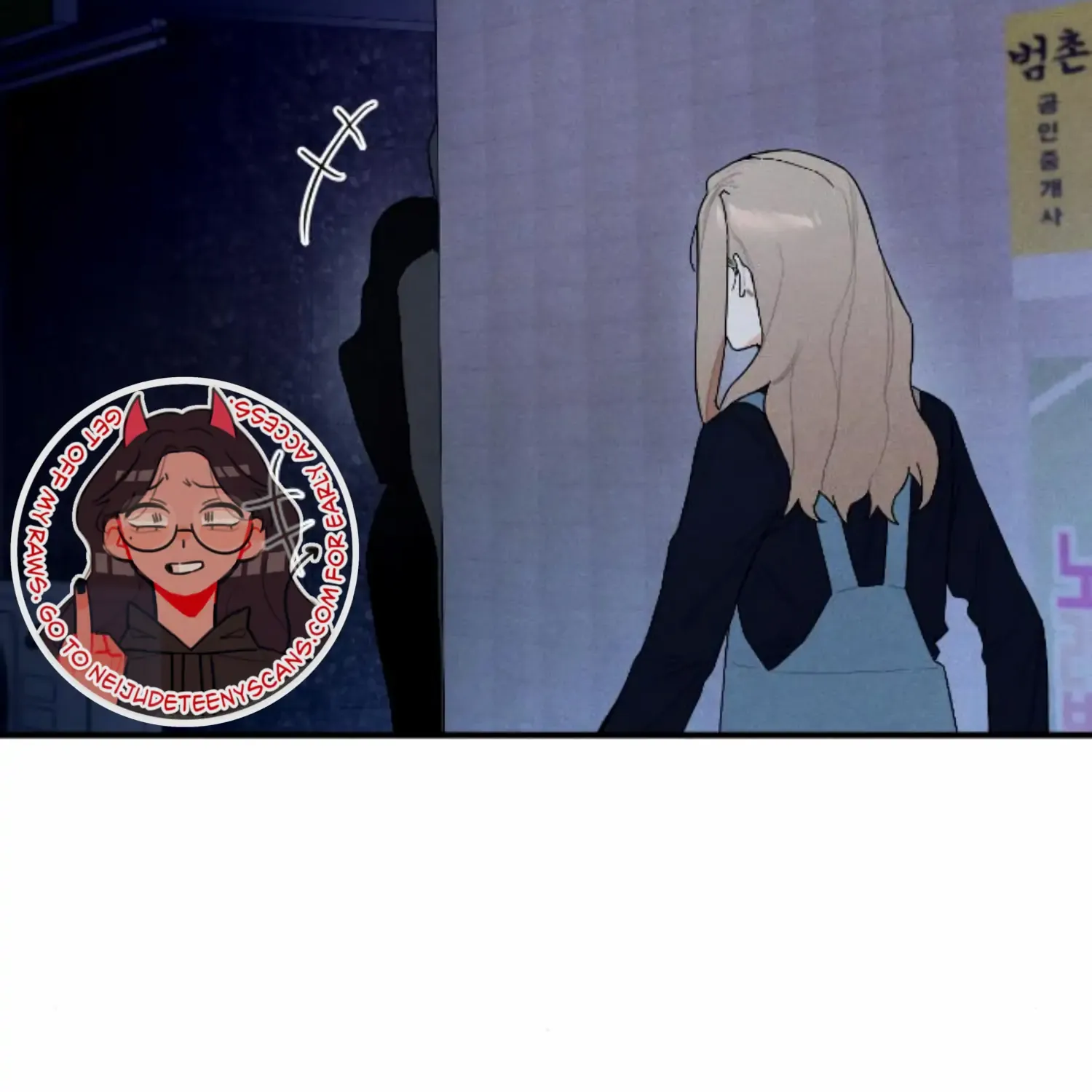 Demon’s Wish Chapter 3 page 116 - 