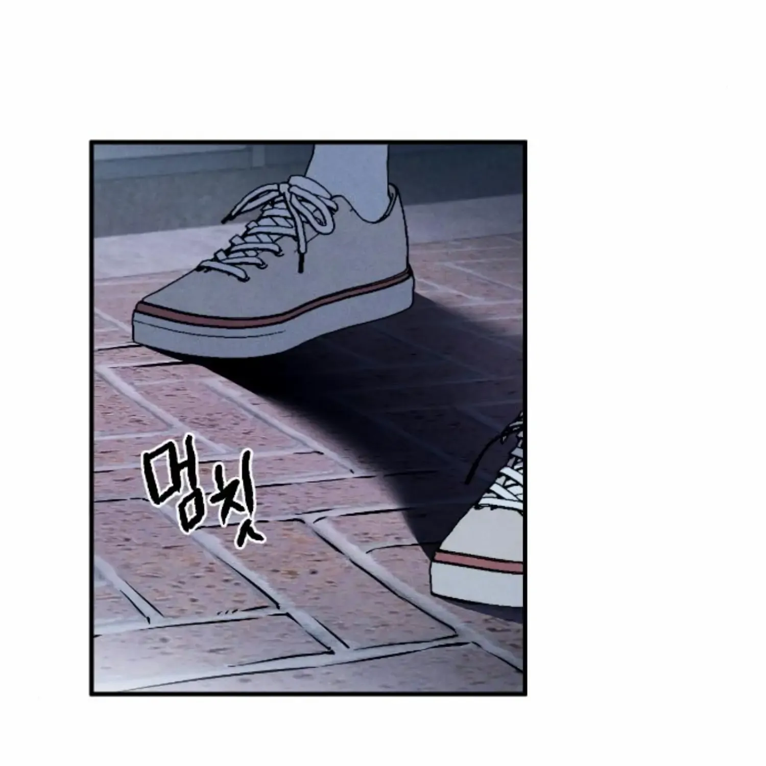 Demon’s Wish Chapter 3 page 118 - 