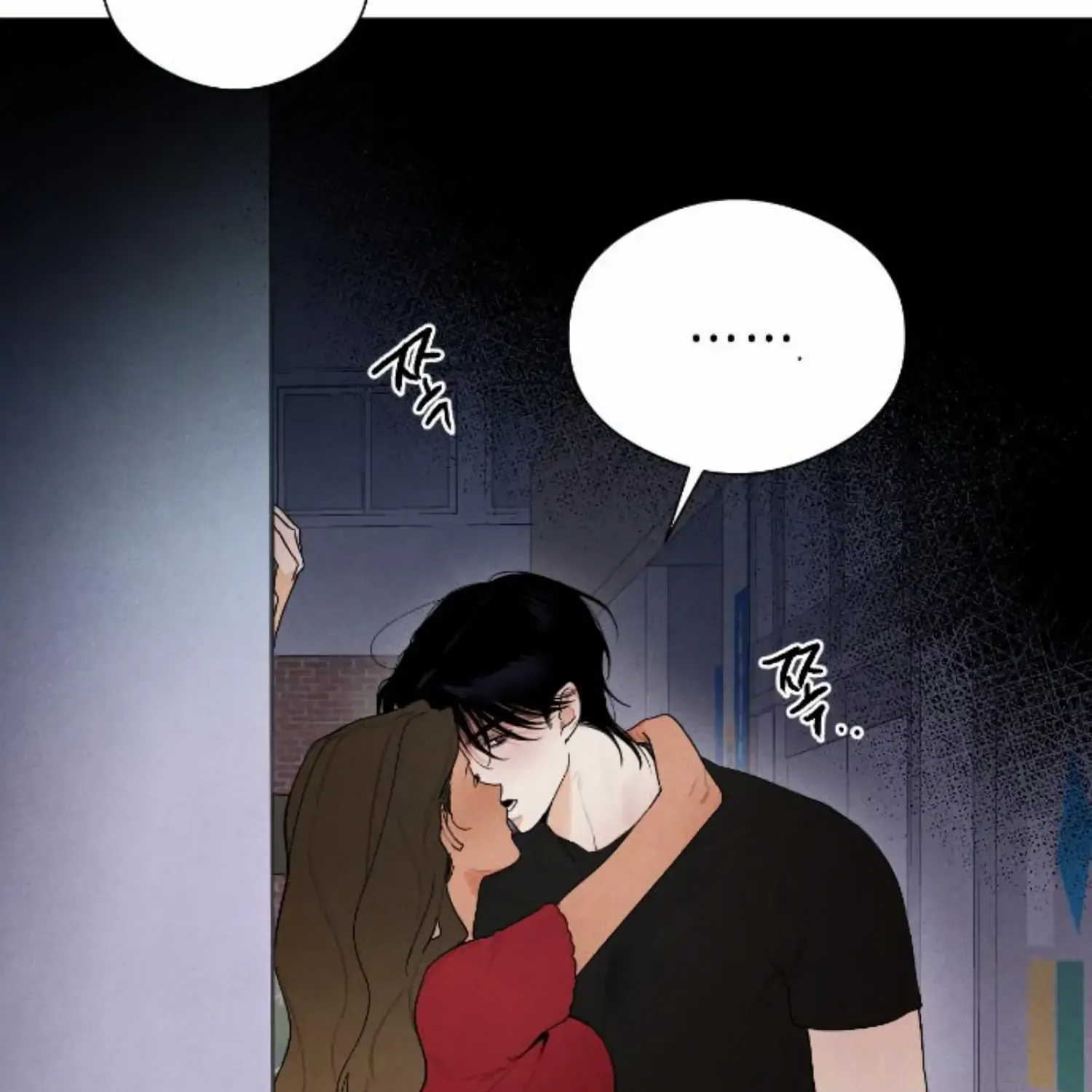 Demon’s Wish Chapter 3 page 132 - 