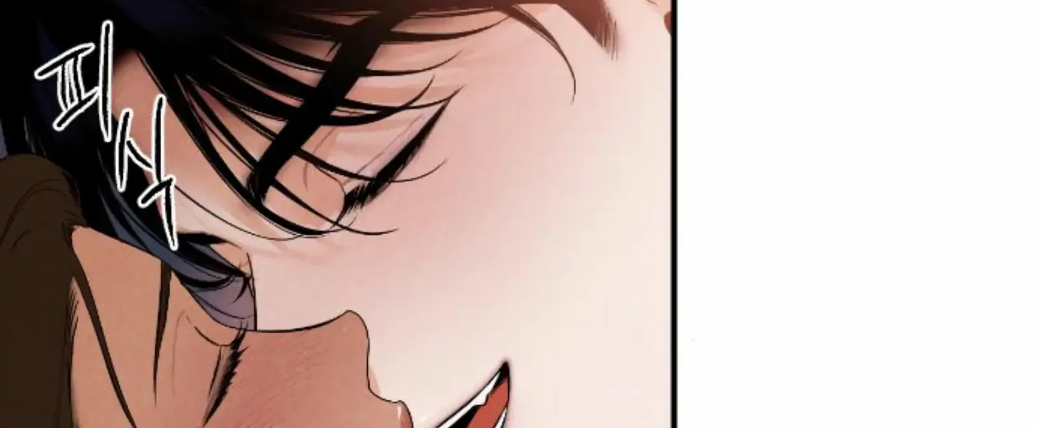 Demon’s Wish Chapter 3 page 137 - 