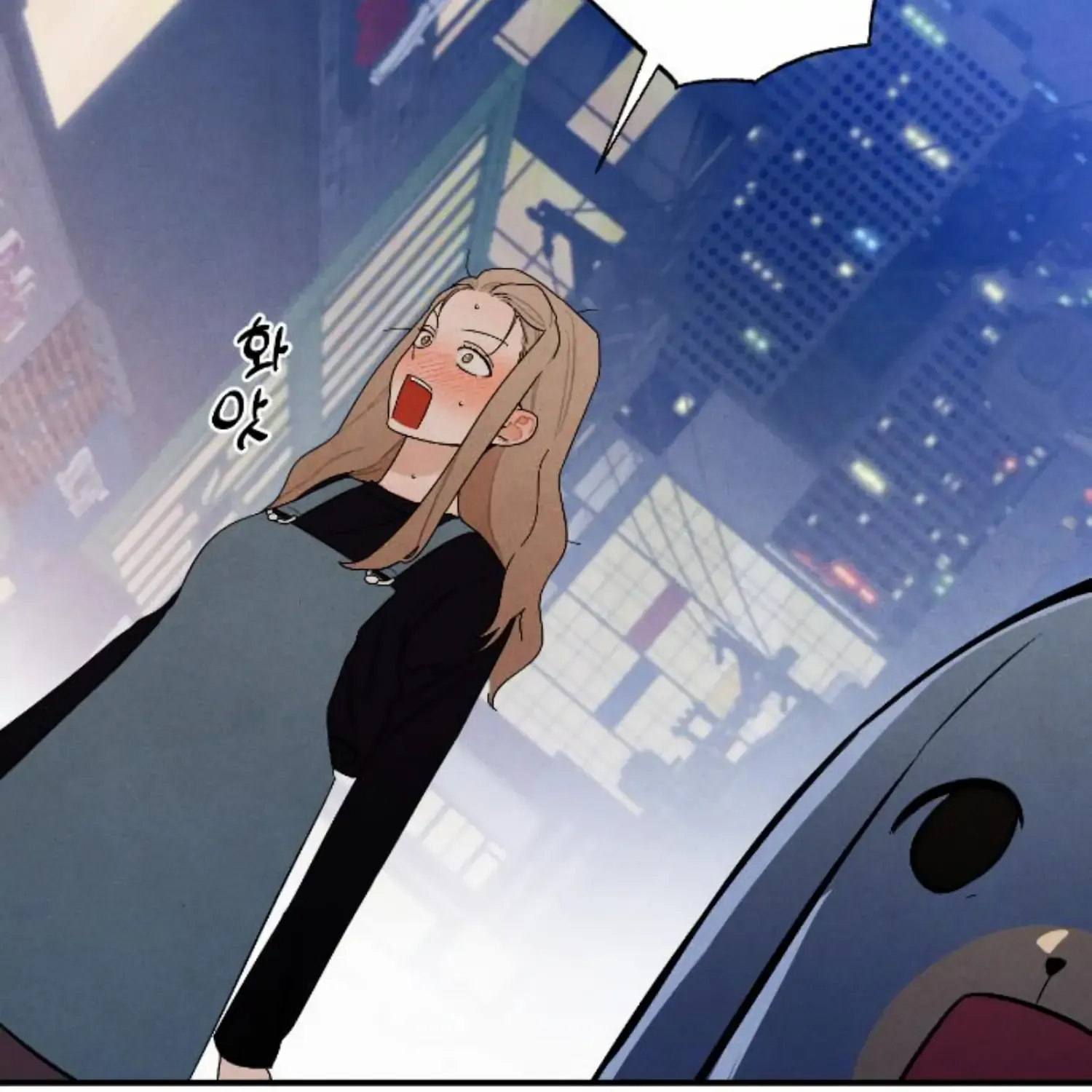 Demon’s Wish Chapter 3 page 142 - 