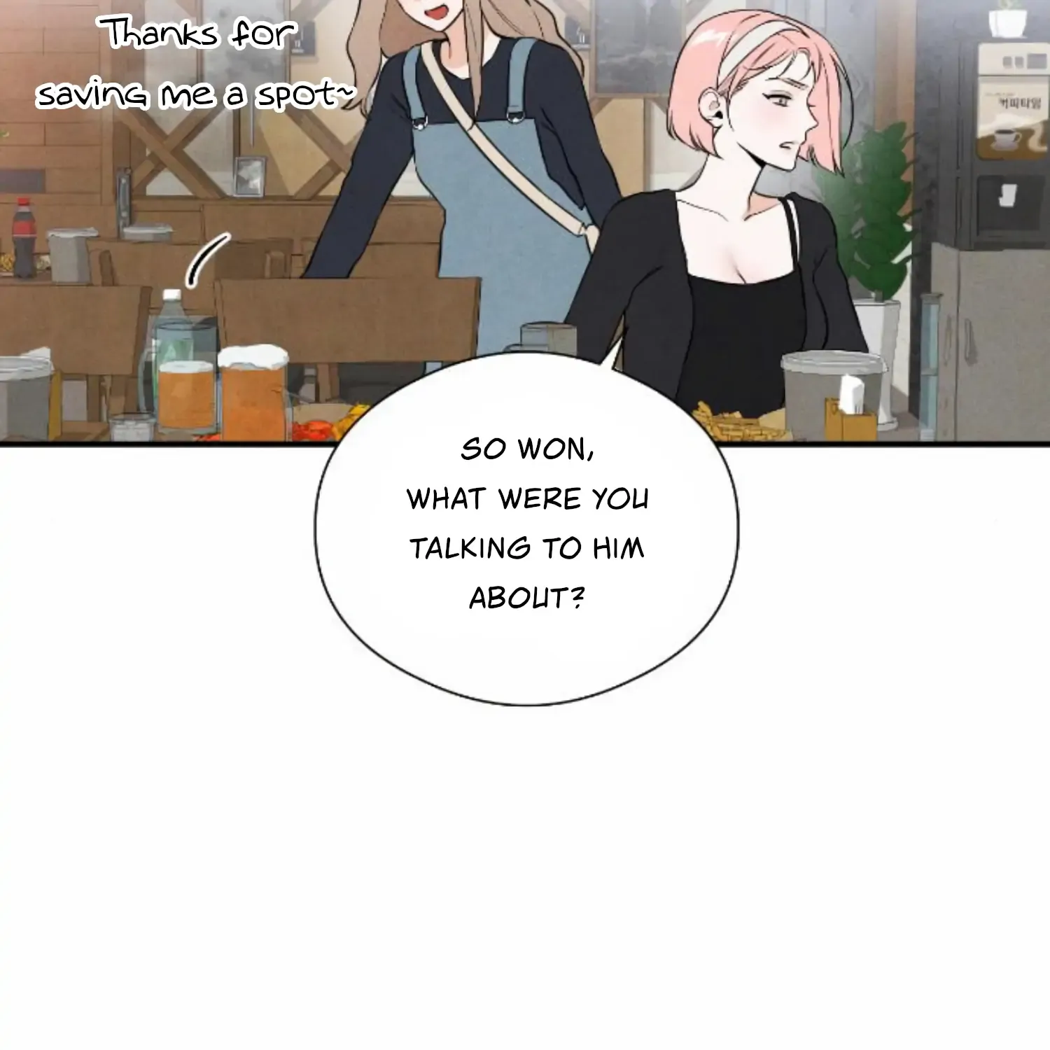 Demon’s Wish Chapter 3 page 22 - 