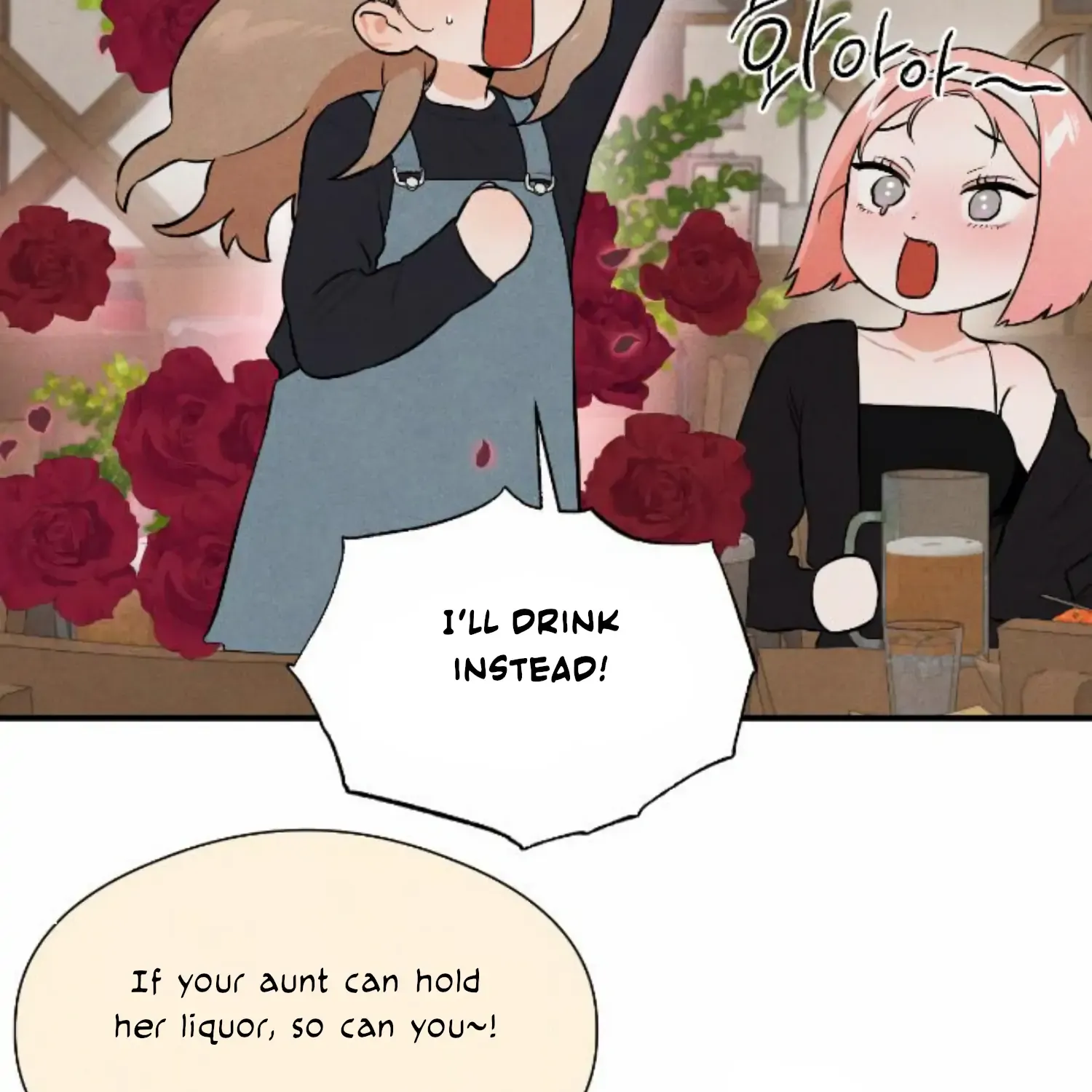Demon’s Wish Chapter 3 page 60 - 
