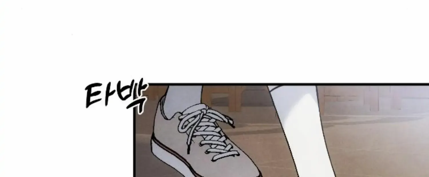 Demon’s Wish Chapter 3 page 69 - 