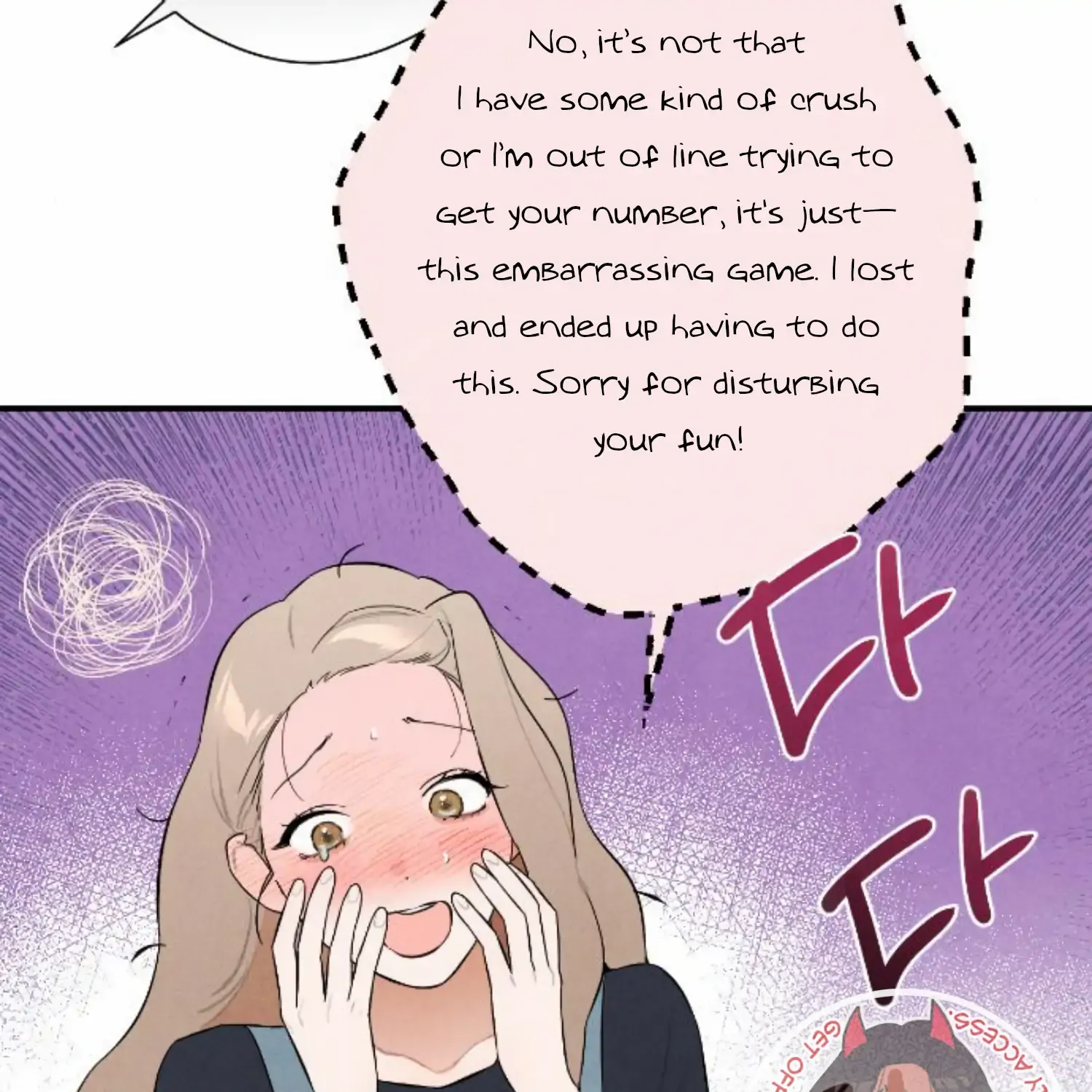 Demon’s Wish Chapter 3 page 90 - 