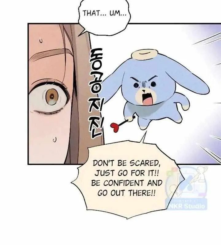 Demon’s Wish Chapter 4 page 21 - 