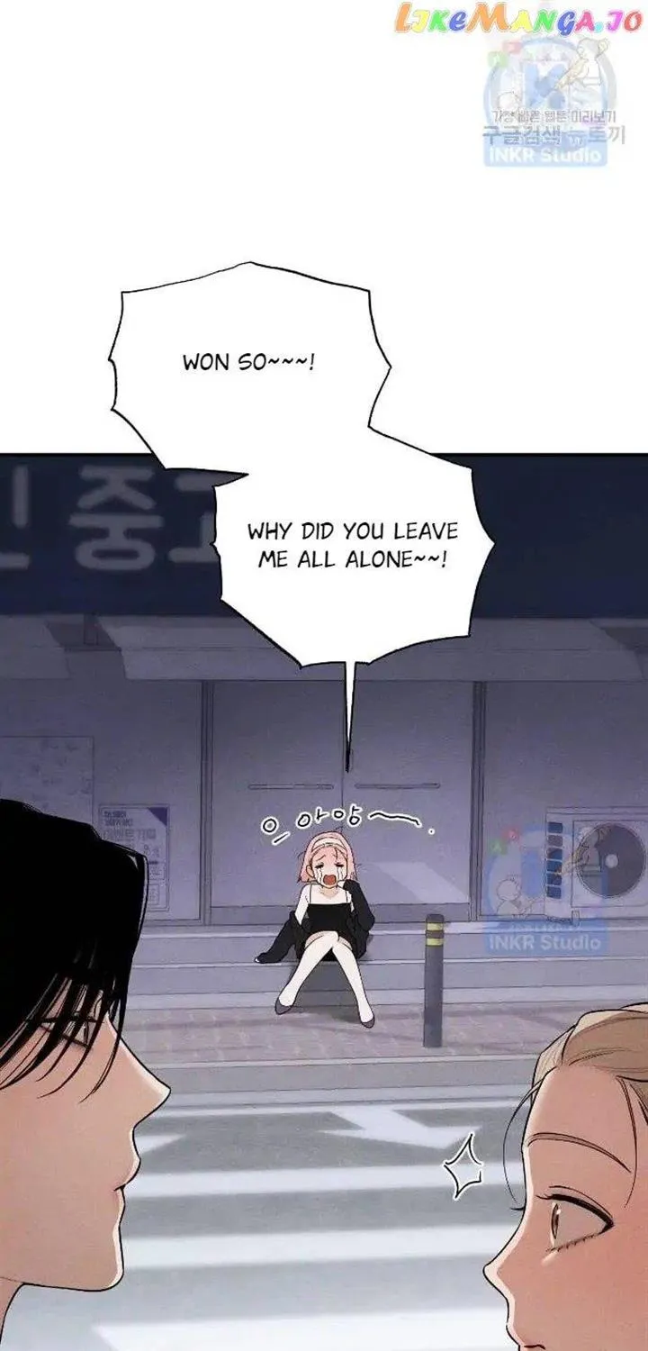 Demon’s Wish Chapter 4 page 35 - 