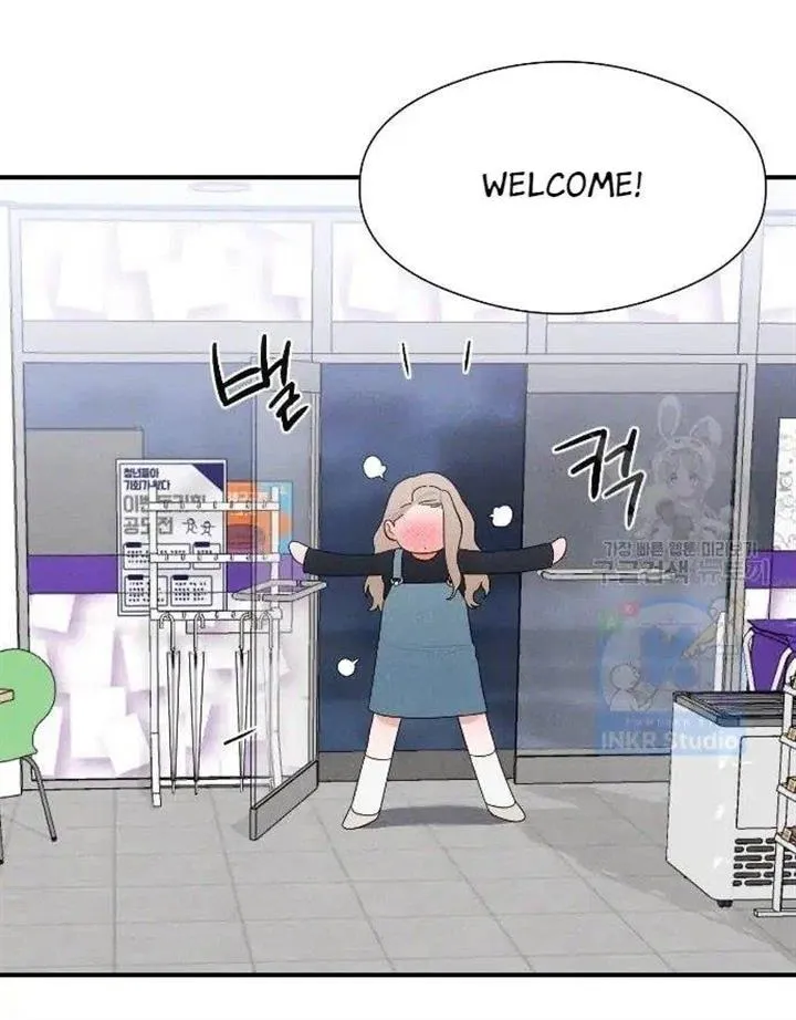 Demon’s Wish Chapter 4 page 6 - 