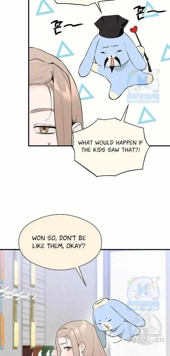 Demon’s Wish Chapter 4 page 8 - 