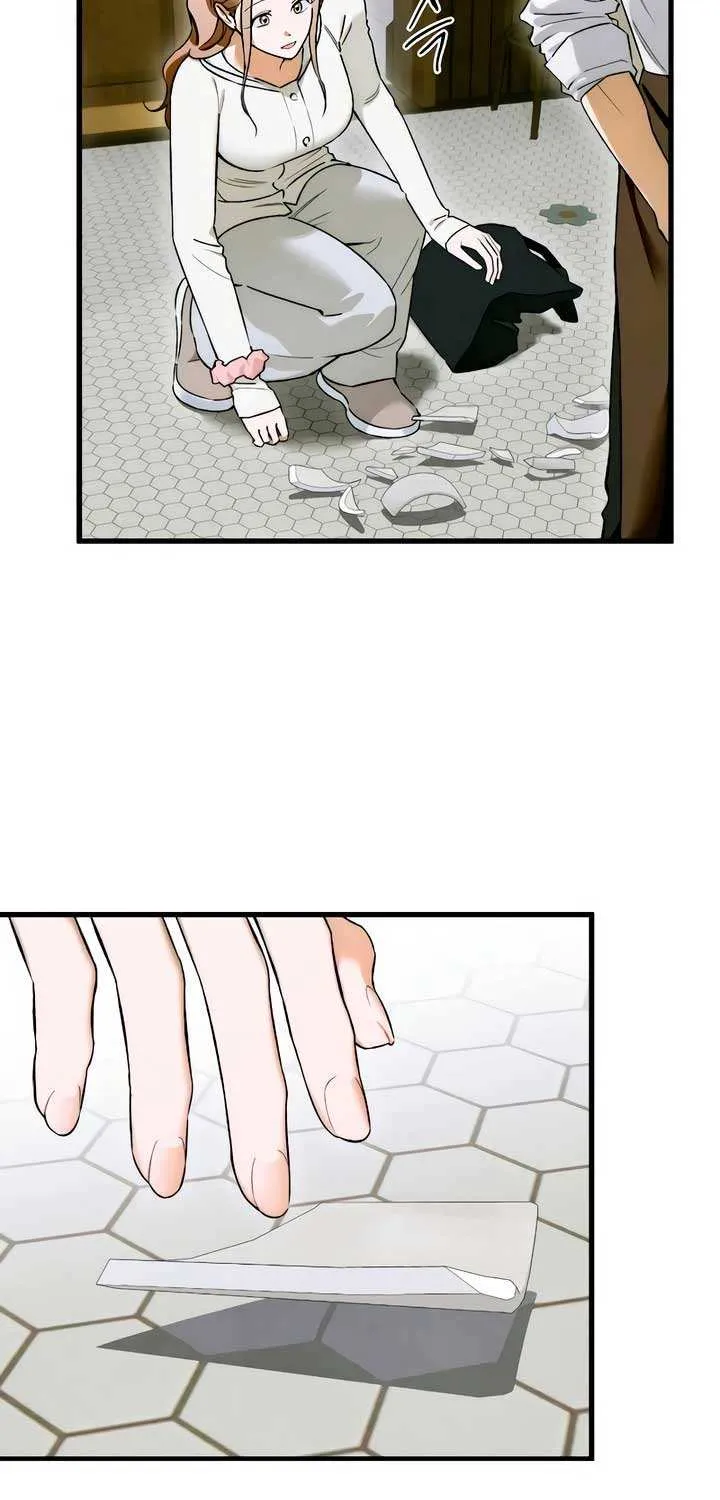Demon’s Wish Chapter 48 page 14 - 