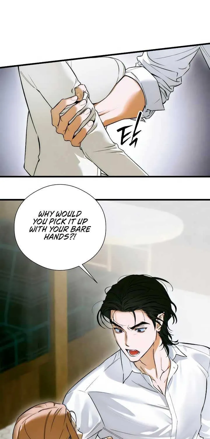 Demon’s Wish Chapter 48 page 15 - 