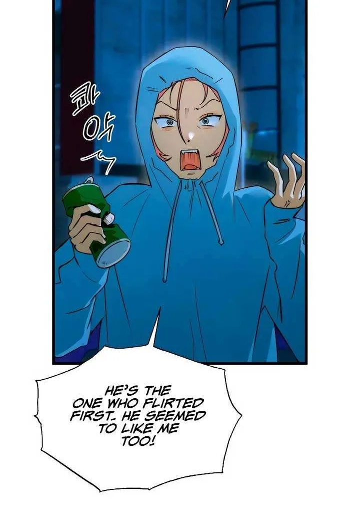 Demon’s Wish Chapter 48 page 33 - 