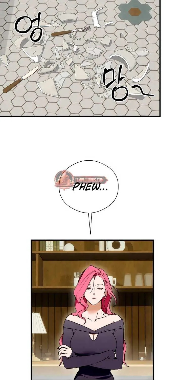 Demon’s Wish Chapter 48 page 5 - 