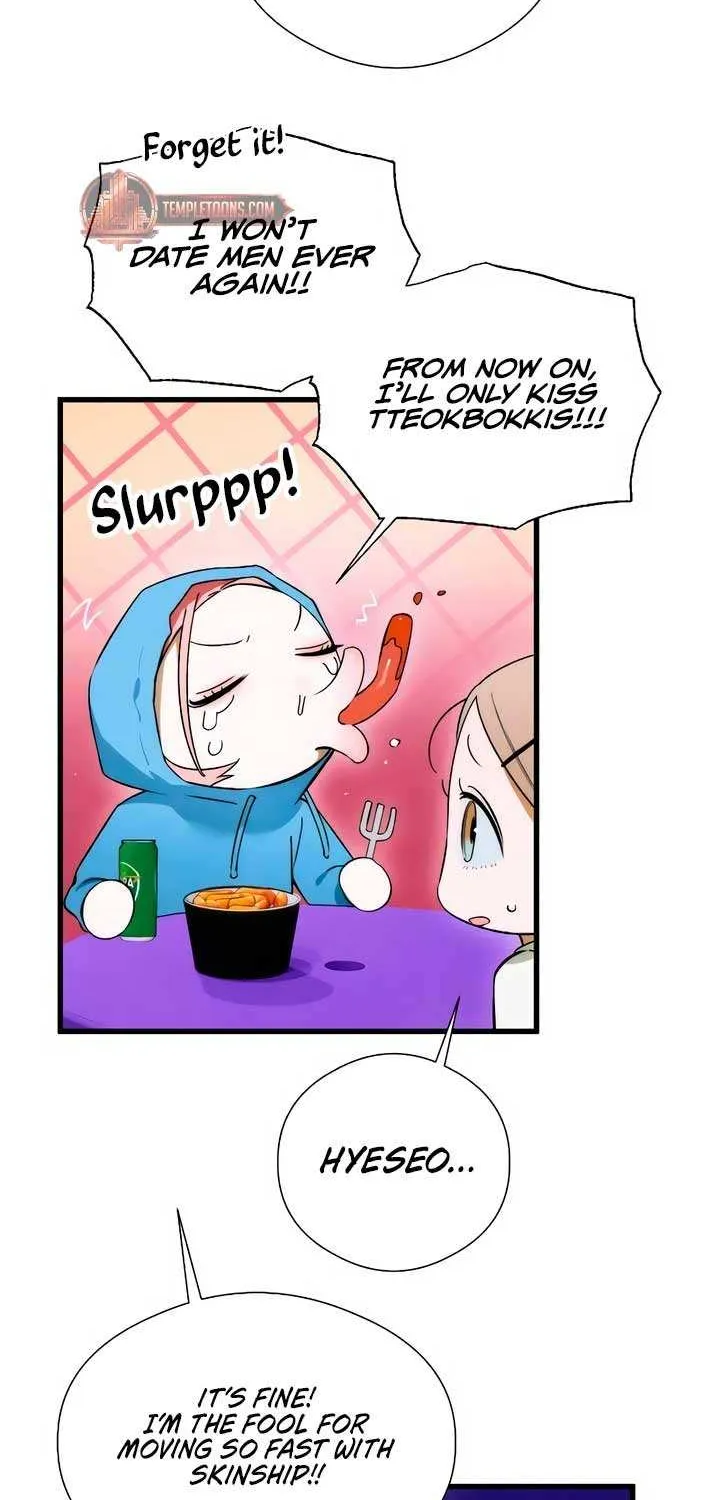 Demon’s Wish Chapter 48 page 43 - 