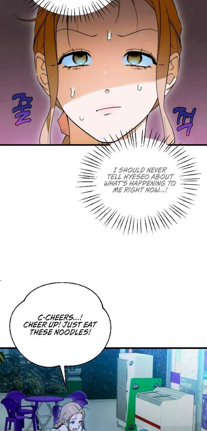 Demon’s Wish Chapter 48 page 45 - 