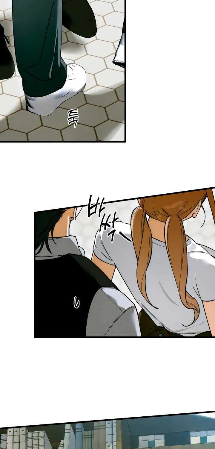 Demon’s Wish Chapter 49 page 27 - 