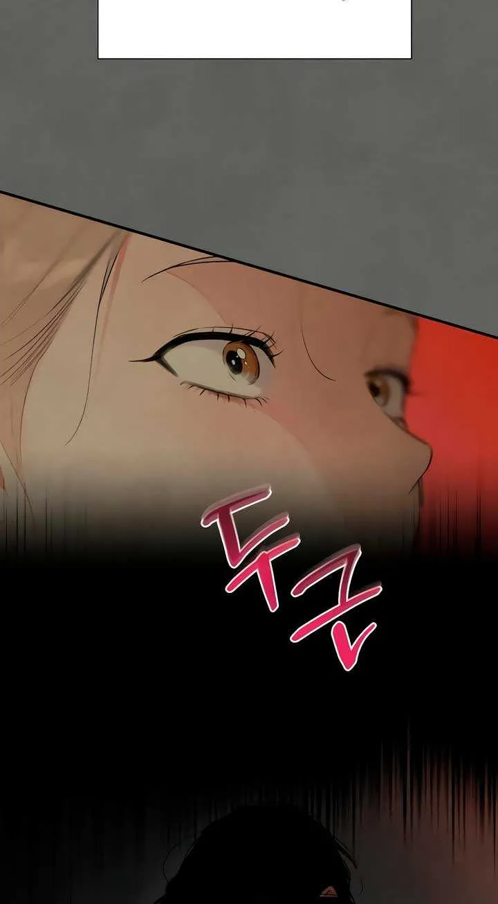 Demon’s Wish Chapter 49 page 57 - 