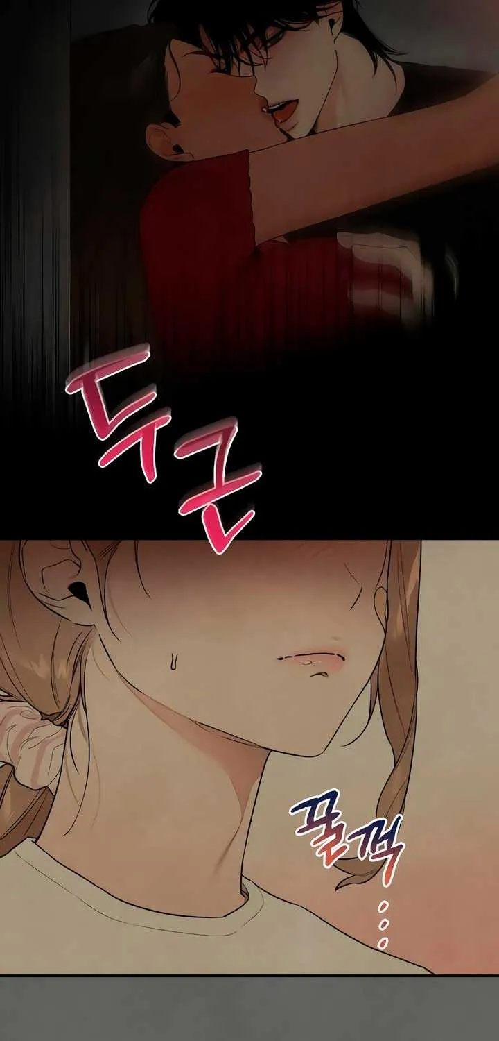 Demon’s Wish Chapter 49 page 58 - 
