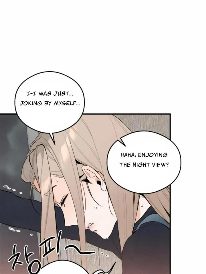 Demon’s Wish Chapter 5 page 24 - 