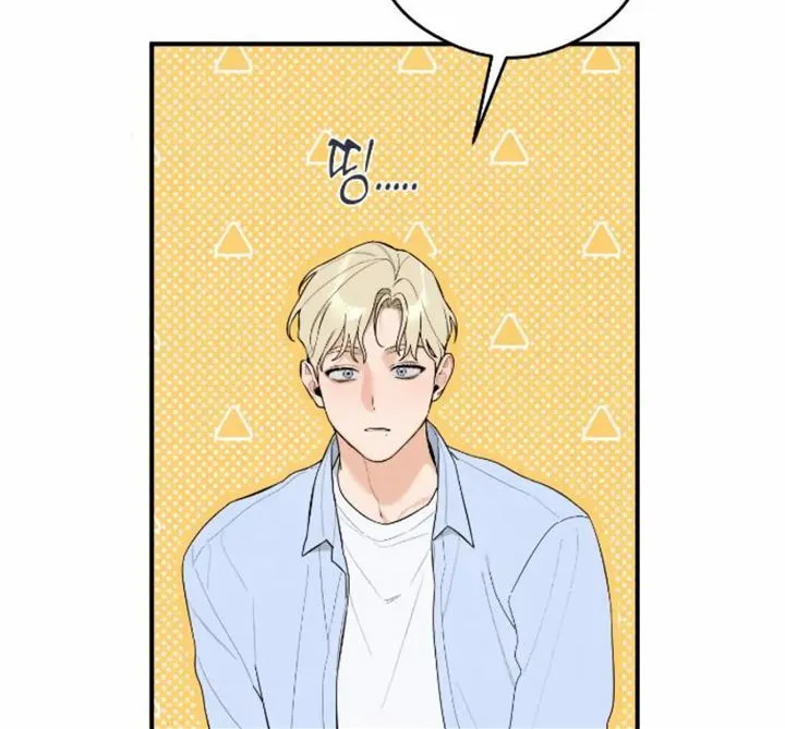 Demon’s Wish Chapter 5 page 60 - 
