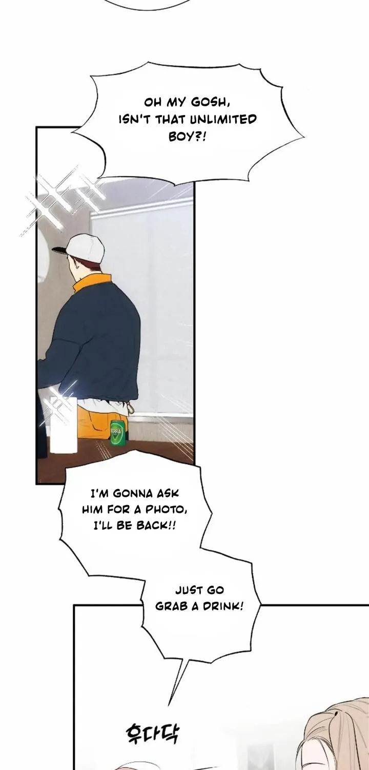 Demon’s Wish Chapter 5 page 7 - 